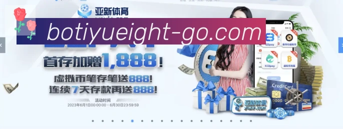 多终端兼容