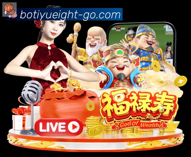 8波体育比分APP 封面图